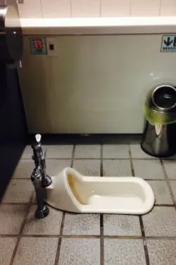 Taiwan squat toilet